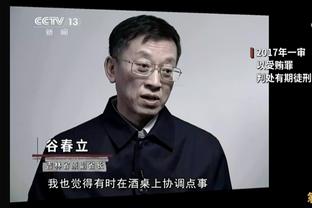 英媒：亨德森现身阿贾克斯训练中心，但工作许可无法及时办完